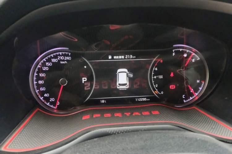 Used Kia Sportage R 2018 2.0L Automatic Smart Luxury Version China V Standard Instrument Cluster
