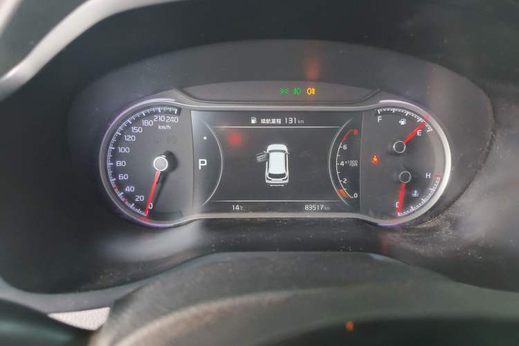 Used Kia Sportage R 2018 2.0L Automatic Smart Luxury Version China V Standard Instrument Cluster