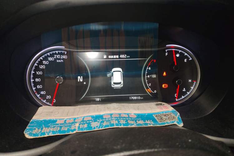 Used Kia Sportage R 2018 2.0L Automatic Smart Luxury Version China V Standard Instrument Cluster