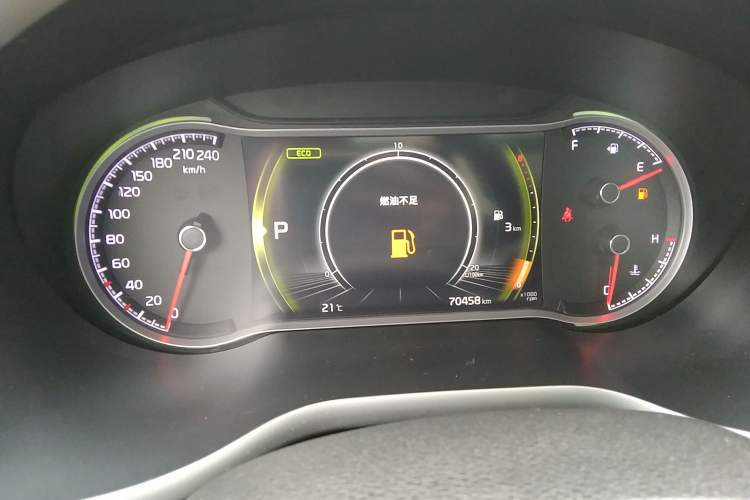 Used Kia Sportage R 2018 2.0L Automatic Smart Luxury Version China V Standard Instrument Cluster