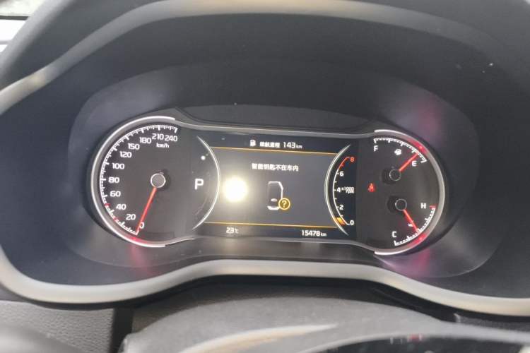 Used Kia Sportage R 2018 2.0L Automatic Smart Luxury Version China V Standard Instrument Cluster