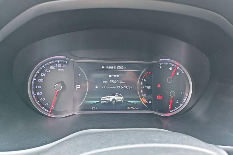 Used Kia Sportage R 2018 2.0L Automatic Smart Luxury Version China V Standard Instrument Cluster