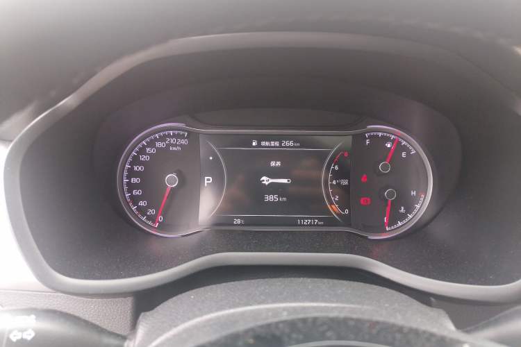 Used Kia Sportage R 2018 2.0L Automatic Smart Luxury Version China V Standard Instrument Cluster