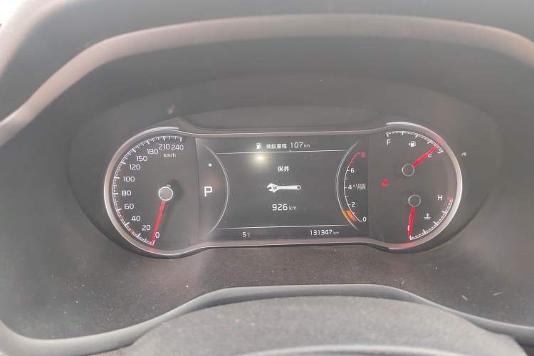 Used Kia Sportage R 2018 2.0L Automatic Smart Luxury Version China V Standard Instrument Cluster
