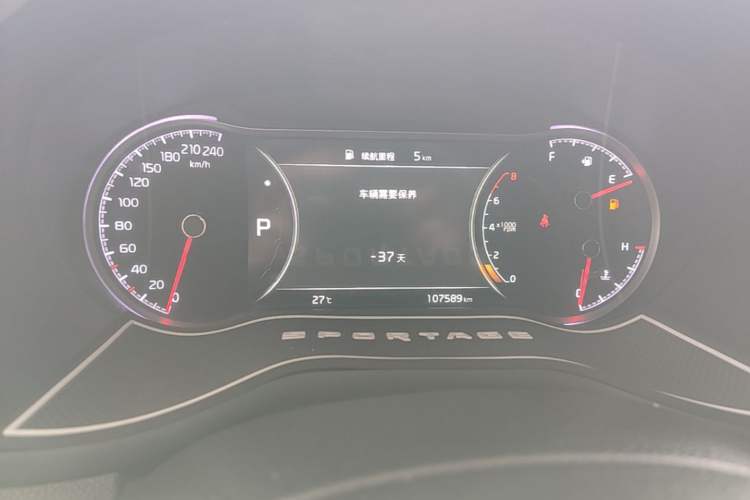 Used Kia Sportage R 2018 2.0L Automatic Smart Luxury Version China V Standard Instrument Cluster