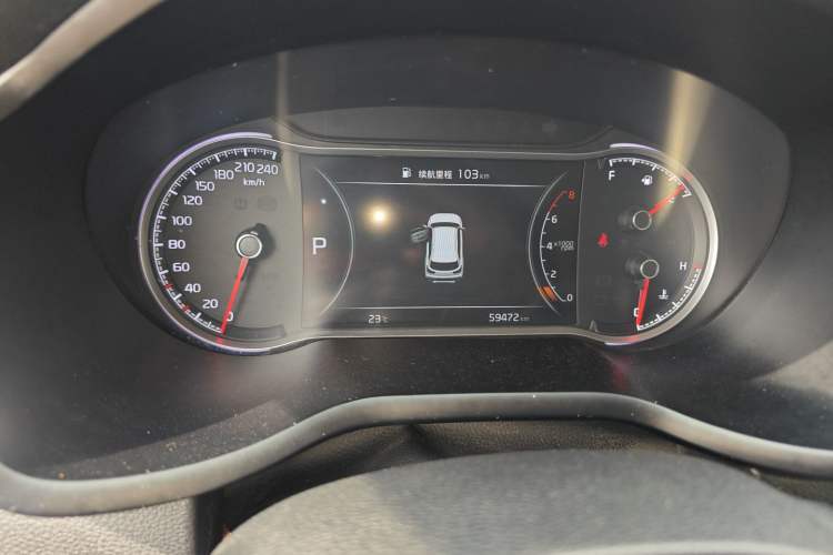 Used Kia Sportage R 2018 2.0L Automatic Smart Luxury Version China V Standard Instrument Cluster