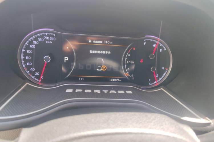 Used Kia Sportage R 2018 2.0L Automatic Smart Luxury Version China V Standard Instrument Cluster
