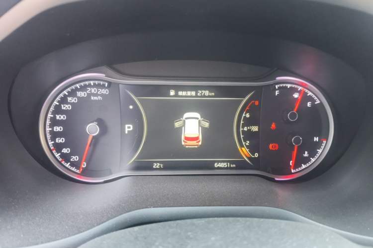 Used Kia Sportage R 2018 2.0L Automatic Smart Luxury Version China V Standard Instrument Cluster