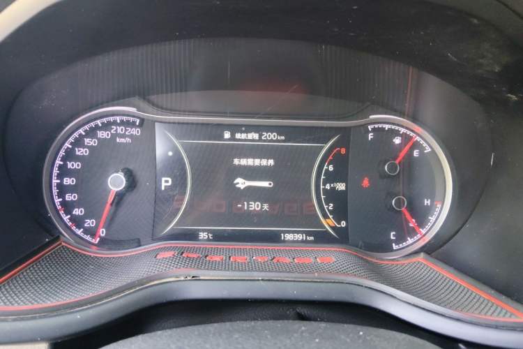 Used Kia Sportage R 2018 2.0L Automatic Smart Luxury Version China V Standard Instrument Cluster