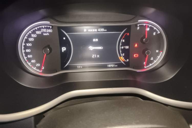 Used Kia Sportage R 2018 2.0L Automatic Smart Luxury Version China V Standard Instrument Cluster