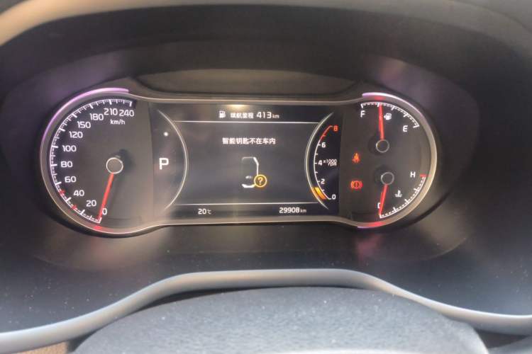 Used Kia Sportage R 2018 2.0L Automatic Smart Luxury Version China V Standard Instrument Cluster