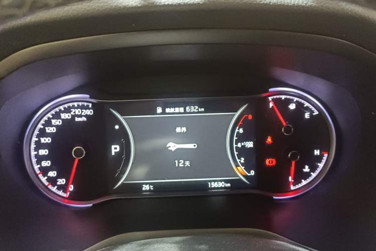 Used Kia Sportage R 2018 2.0L Automatic Smart Luxury Version China V Standard Instrument Cluster