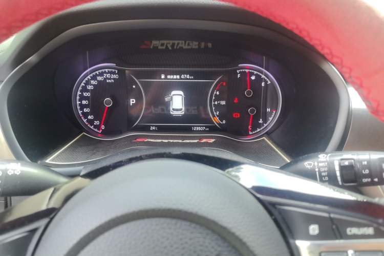 Used Kia Sportage R 2018 2.0L Automatic Smart Luxury Version China V Standard Instrument Cluster