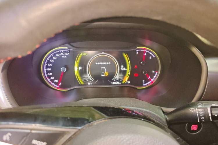Used Kia Sportage R 2018 2.0L Automatic Smart Luxury Version China V Standard Instrument Cluster