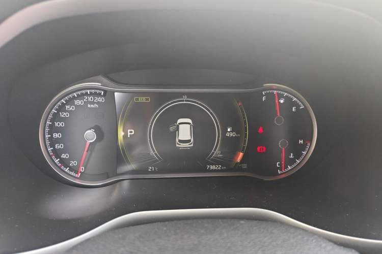 Used Kia Sportage R 2018 2.0L Automatic Smart Luxury Version China V Standard Instrument Cluster