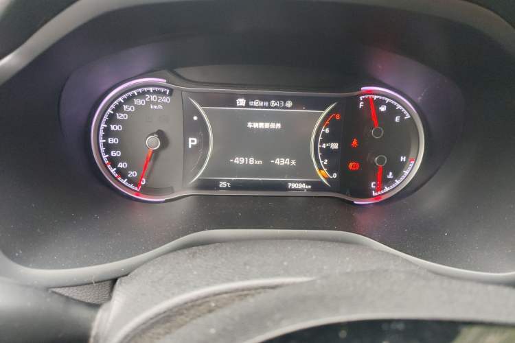Used Kia Sportage R 2018 2.0L Automatic Smart Luxury Version China V Standard Instrument Cluster