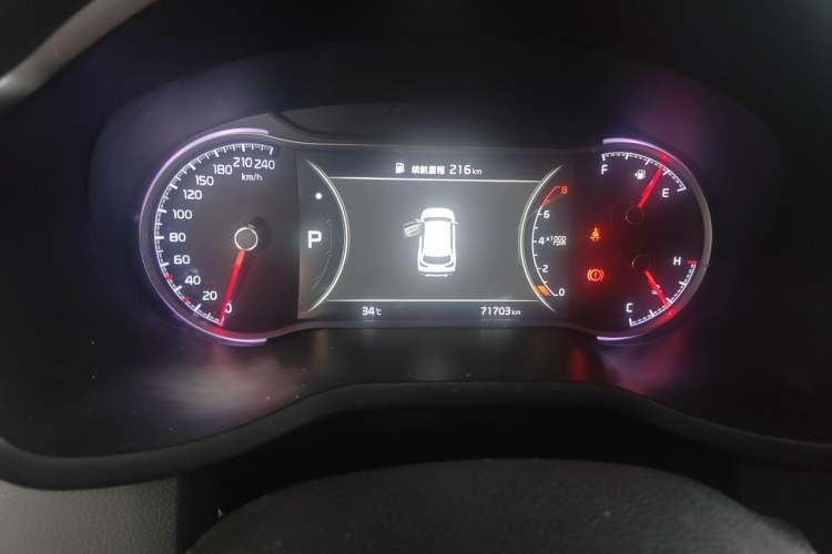 Used Kia Sportage R 2018 2.0L Automatic Smart Luxury Version China V Standard Instrument Cluster