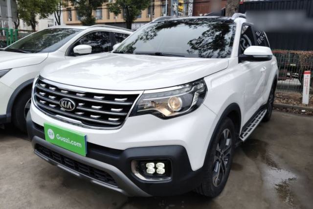 Used Kia Sportage R 2018 2.0L Automatic Smart Luxury Version China V Standard