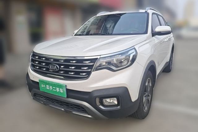 Used Kia Sportage R 2018 2.0L Manual Fashion Edition China V Standard