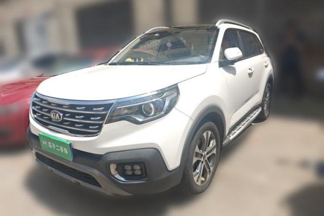Used Kia Sportage R 2018 2.0L Automatic Smart Luxury Version China V Standard