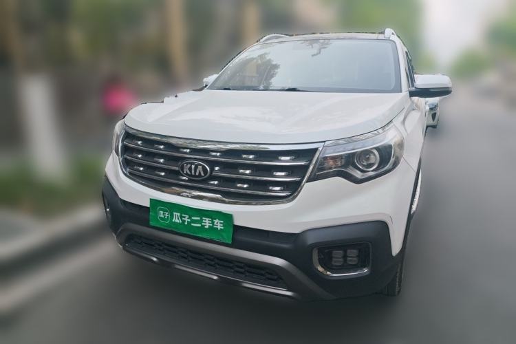 Used Kia Sportage R 2018 2.0L Automatic Smart Luxury Version China V Standard Guazi used car, China used car export, Used car for sale, Used cars, Cheapest cars for sale