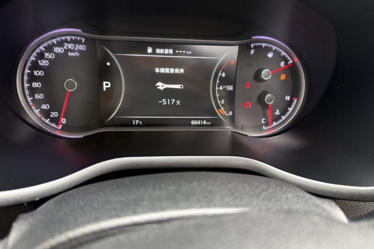 Used Kia Sportage R 2018 2.0L Automatic Smart Luxury Version China V Standard Odometer Close Up
