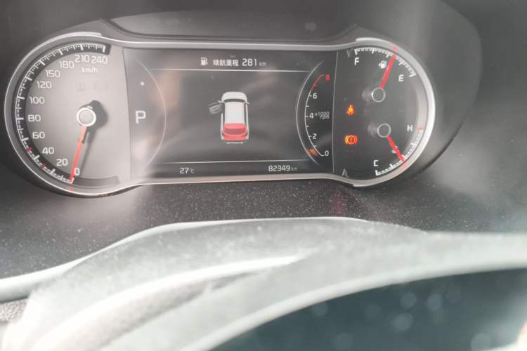 Used Kia Sportage R 2018 2.0L Automatic Smart Luxury Version China V Standard Odometer Close Up