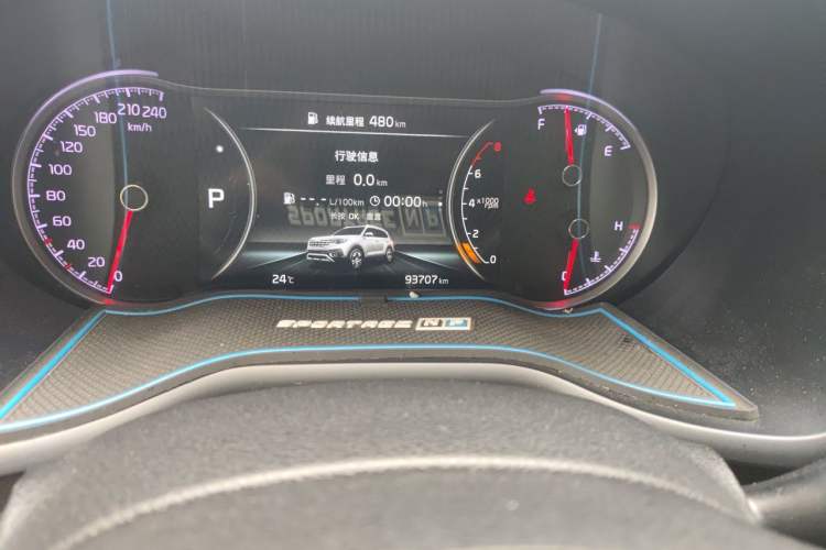 Used Kia Sportage R 2018 2.0L Automatic Smart Luxury Version China V Standard Odometer Close Up