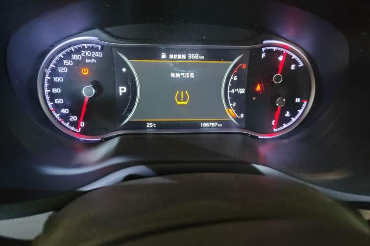 Used Kia Sportage R 2018 2.0L Automatic Smart Luxury Version China V Standard Odometer Close Up