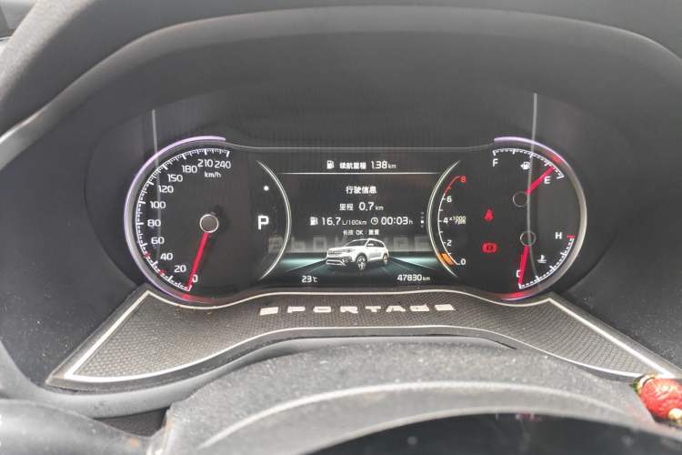 Used Kia Sportage R 2018 2.0L Automatic Smart Luxury Version China V Standard Odometer Close Up