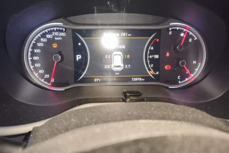 Used Kia Sportage R 2018 2.0L Automatic Smart Luxury Version China V Standard Odometer Close Up