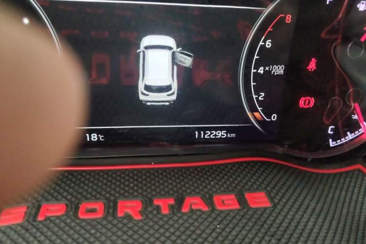 Used Kia Sportage R 2018 2.0L Automatic Smart Luxury Version China V Standard Odometer Close Up