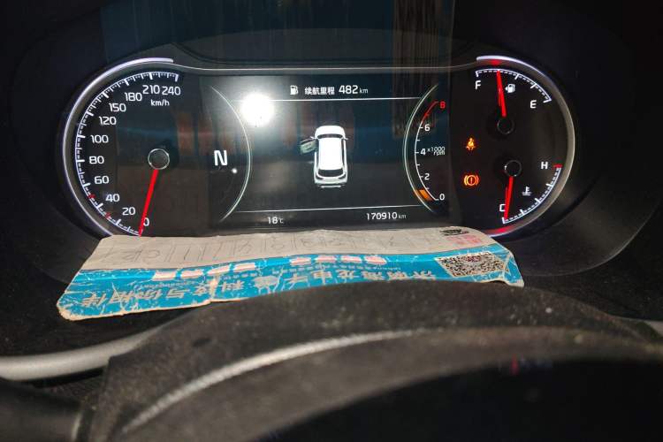 Used Kia Sportage R 2018 2.0L Automatic Smart Luxury Version China V Standard Odometer Close Up