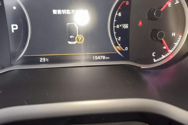 Used Kia Sportage R 2018 2.0L Automatic Smart Luxury Version China V Standard Odometer Close Up