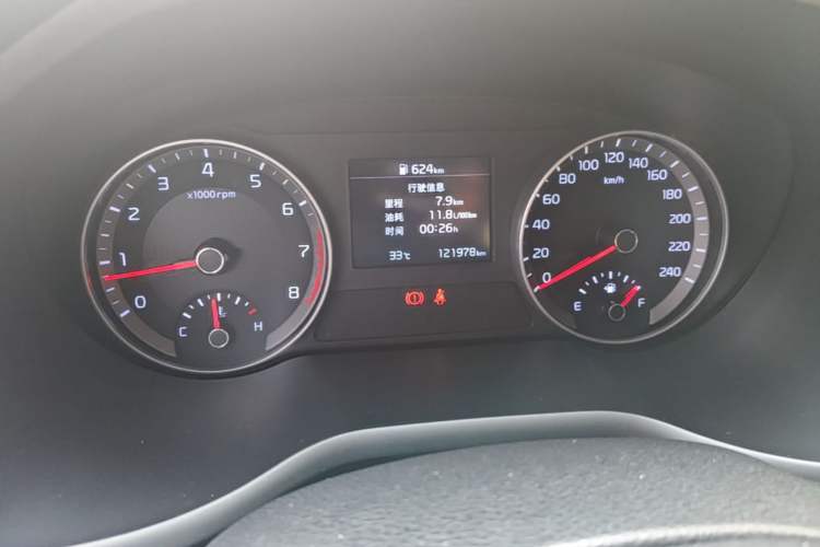 Used Kia Sportage R 2018 2.0L Manual Fashion Edition China V Standard Odometer Close Up