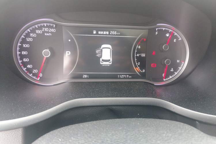 Used Kia Sportage R 2018 2.0L Automatic Smart Luxury Version China V Standard Odometer Close Up