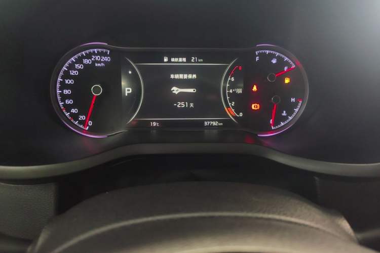Used Kia Sportage R 2018 2.0L Automatic Smart Luxury Version China V Standard Odometer Close Up