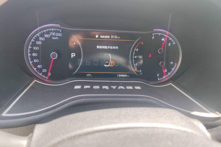 Used Kia Sportage R 2018 2.0L Automatic Smart Luxury Version China V Standard Odometer Close Up