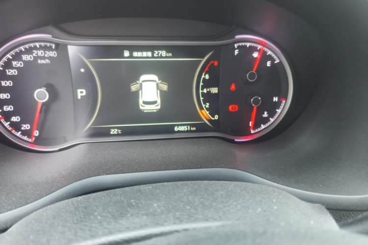 Used Kia Sportage R 2018 2.0L Automatic Smart Luxury Version China V Standard Odometer Close Up