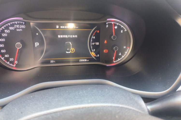Used Kia Sportage R 2018 2.0L Automatic Smart Luxury Version China V Standard Odometer Close Up