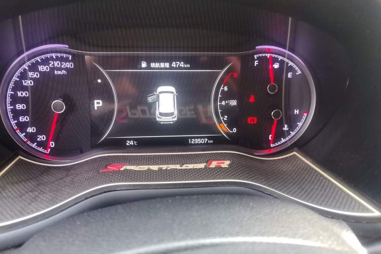 Used Kia Sportage R 2018 2.0L Automatic Smart Luxury Version China V Standard Odometer Close Up