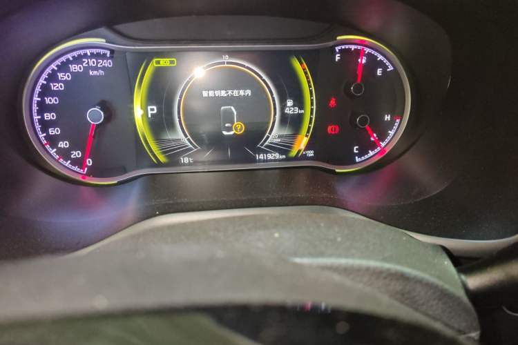 Used Kia Sportage R 2018 2.0L Automatic Smart Luxury Version China V Standard Odometer Close Up