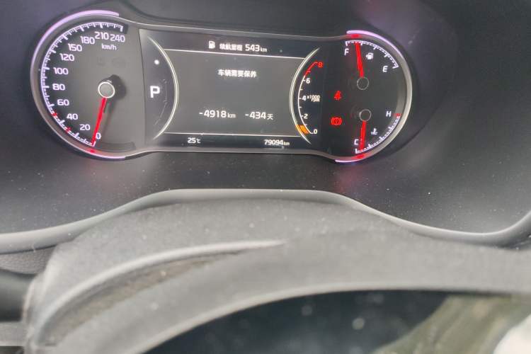 Used Kia Sportage R 2018 2.0L Automatic Smart Luxury Version China V Standard Odometer Close Up