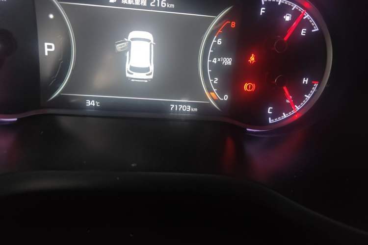Used Kia Sportage R 2018 2.0L Automatic Smart Luxury Version China V Standard Odometer Close Up