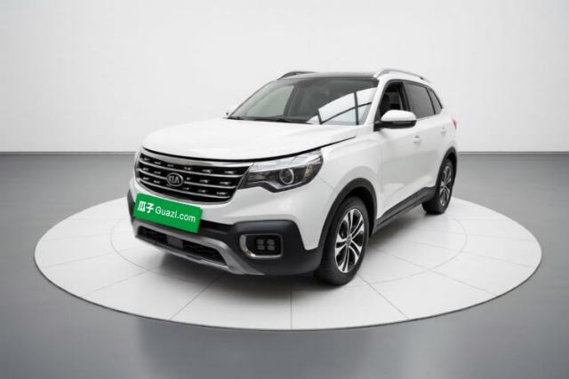 Kia Sportage R 2018 2.0L Automatic Smart Luxury Version China V Standard d’occasion