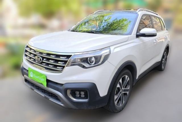 Used Kia Sportage R 2018 2.0L Automatic Smart Luxury Version China V Standard