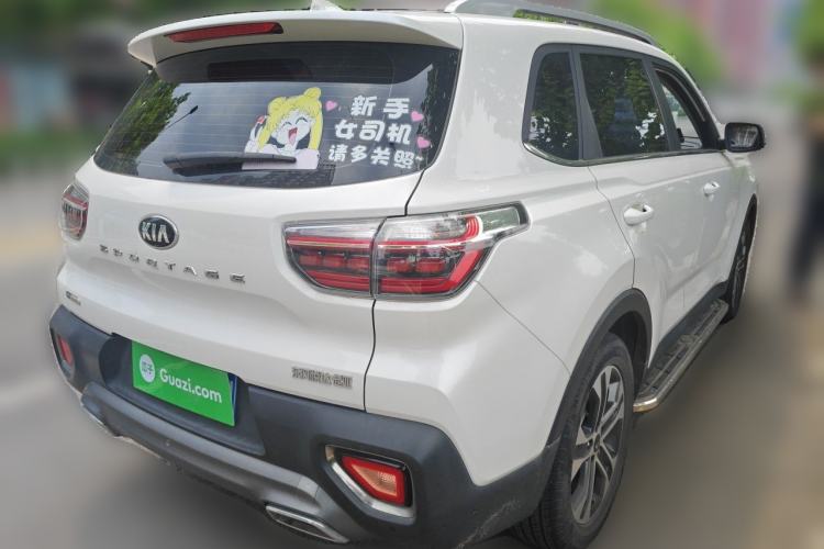 Used Kia Sportage R 2018 2.0L Automatic Smart Luxury Version China V Standard Rear Right 45 Deg