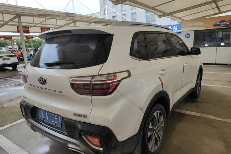 Used Kia Sportage R 2018 2.0L Automatic Smart Luxury Version China V Standard Rear Right 45 Deg