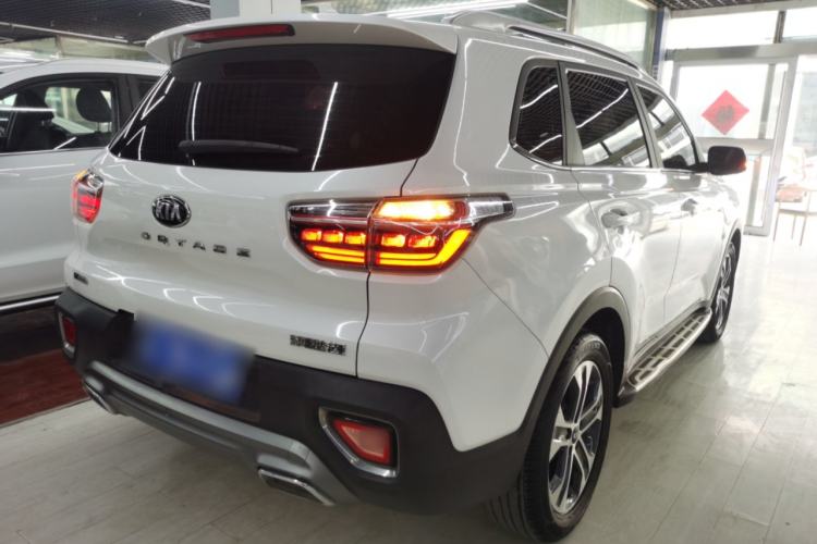 Used Kia Sportage R 2018 2.0L Automatic Smart Luxury Version China V Standard Rear Right 45 Deg
