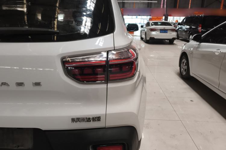 Used Kia Sportage R 2018 2.0L Automatic Smart Luxury Version China V Standard Right Rear Taillight
